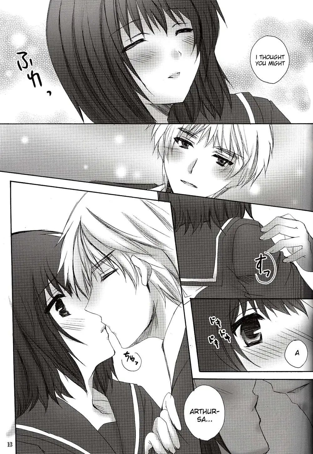 [Momo Sango] Let sleeping dogs lie Fhentai - Page 12