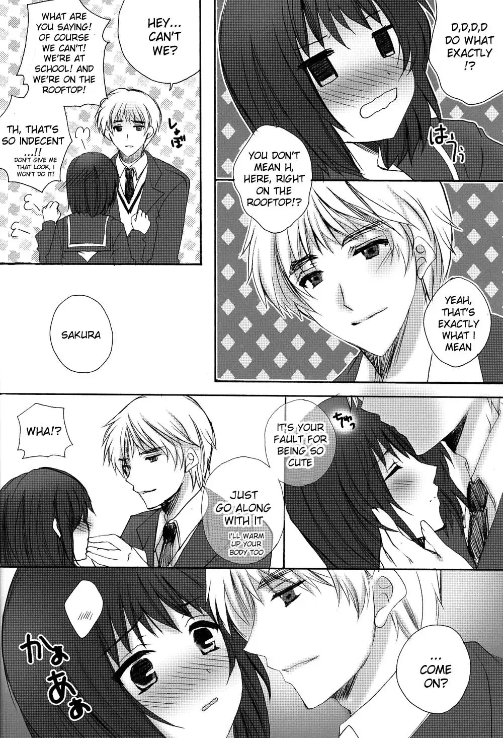 [Momo Sango] Let sleeping dogs lie Fhentai - Page 15