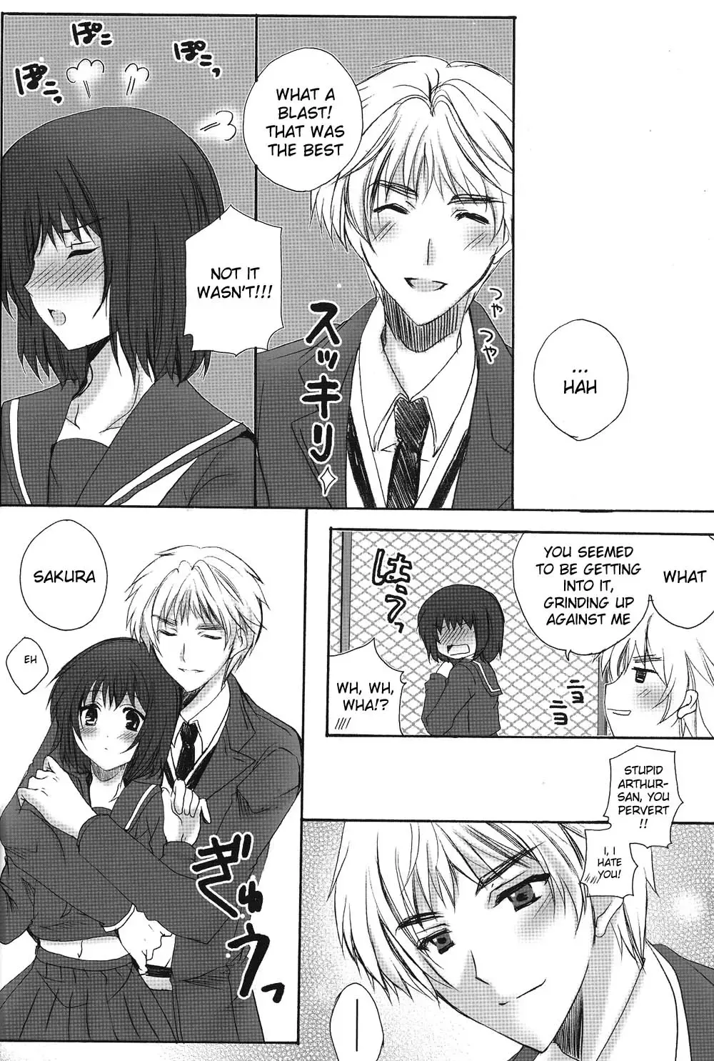 [Momo Sango] Let sleeping dogs lie Fhentai - Page 21