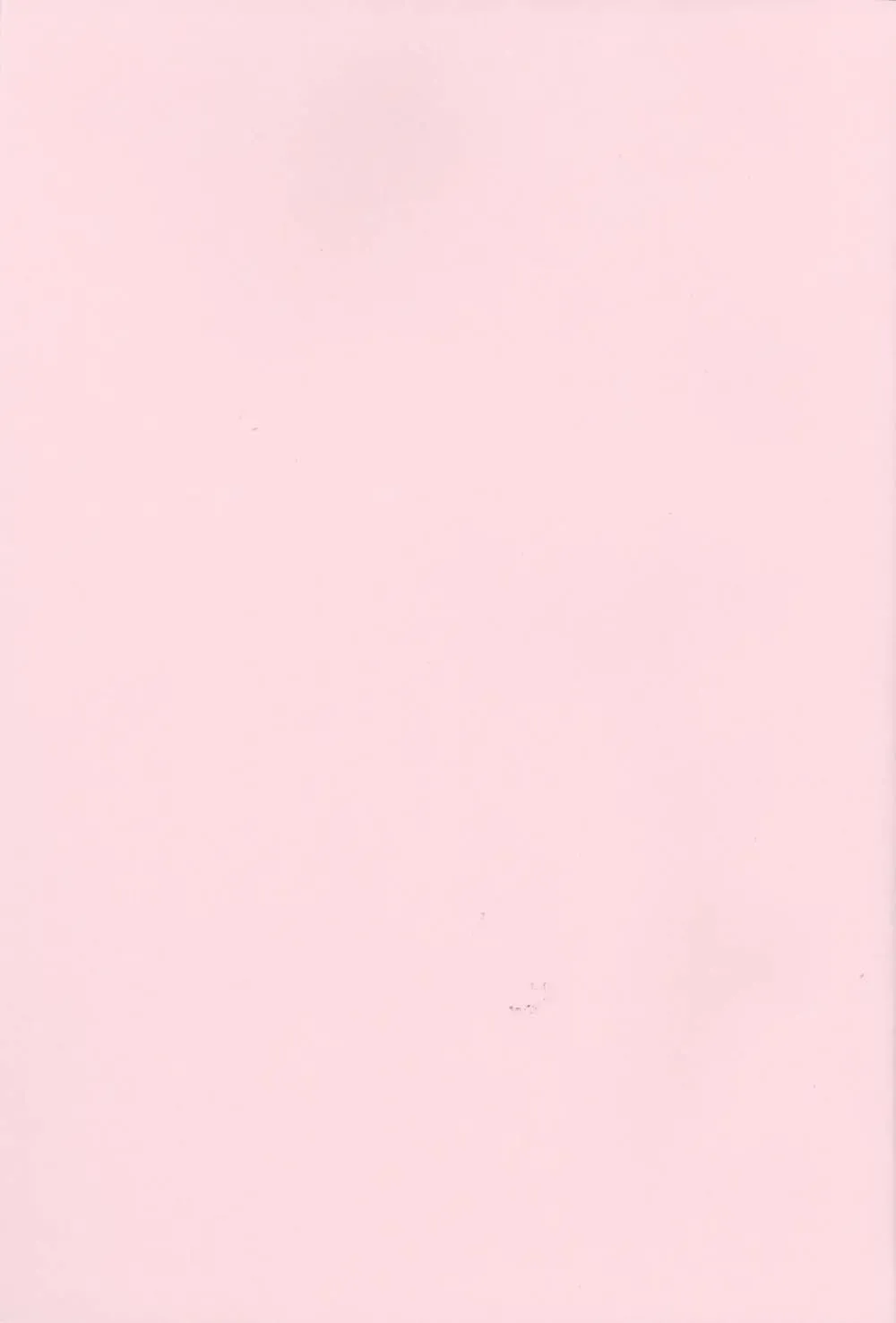 [Momo Sango] Let sleeping dogs lie Fhentai - Page 26