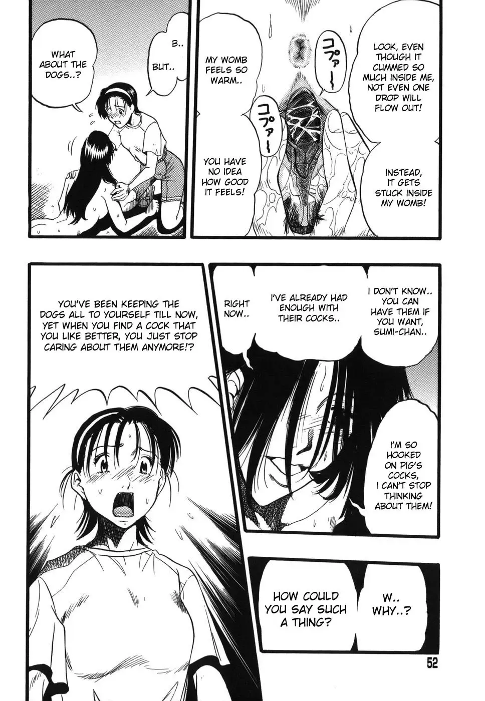 [Kurita Yuugo] Zoophilia Syndrome: Homeroom #3 - English (decensored) Fhentai - Page 12