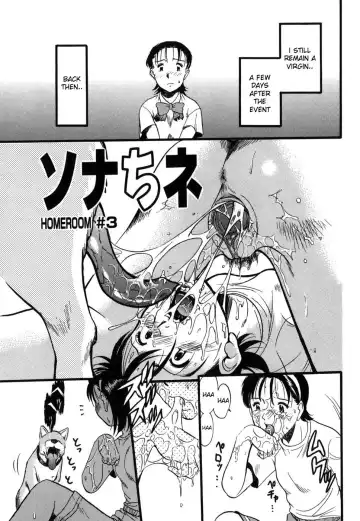 [Kurita Yuugo] Zoophilia Syndrome: Homeroom #3 - English (decensored) - Fhentai