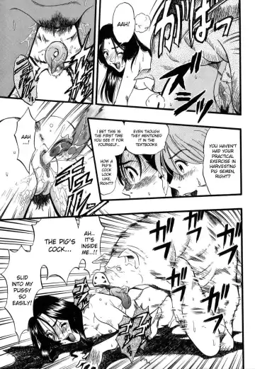 [Kurita Yuugo] Zoophilia Syndrome: Homeroom #3 - English (decensored) Fhentai - Page 7