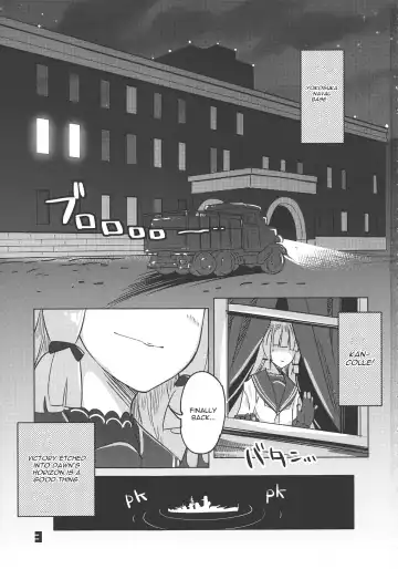 [Super Zombie] 93-Shiki Sanso Gyorai Fhentai.net - Page 2