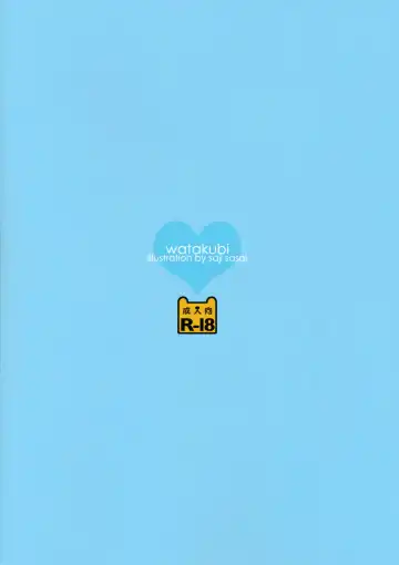 [Sasai Saji] Iku, Teitoku no Gohoubi Hoshii none Fhentai - Page 14