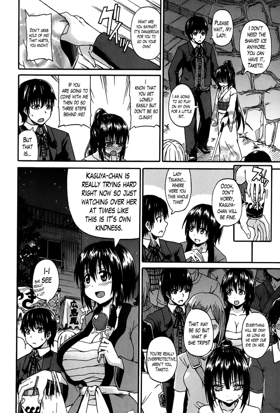 [Takashiro Go-ya] Kimi no Hitomi ni Koishiteru | I Am Falling in Love With Your Eyes Fhentai.net - Page 100