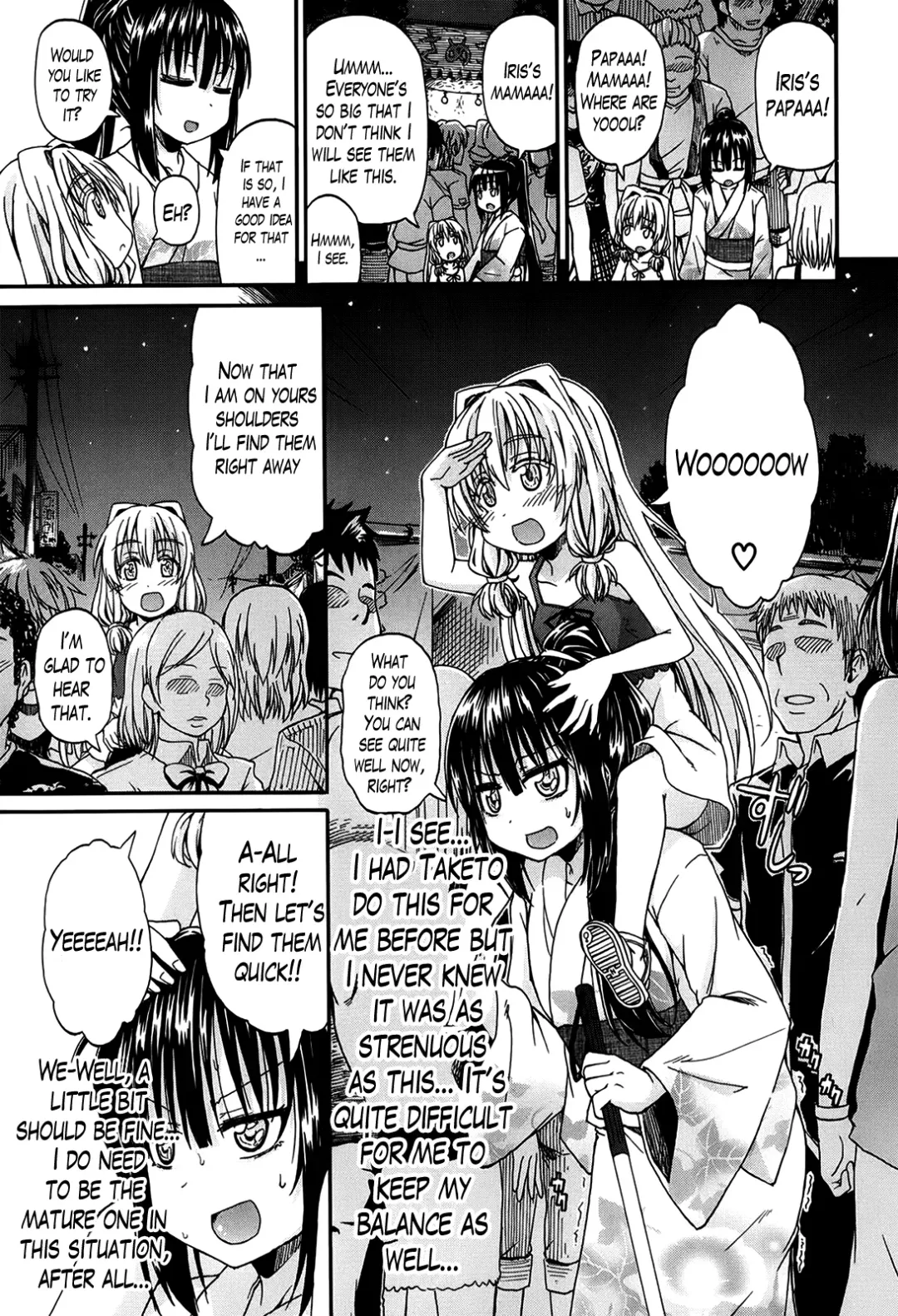 [Takashiro Go-ya] Kimi no Hitomi ni Koishiteru | I Am Falling in Love With Your Eyes Fhentai.net - Page 105