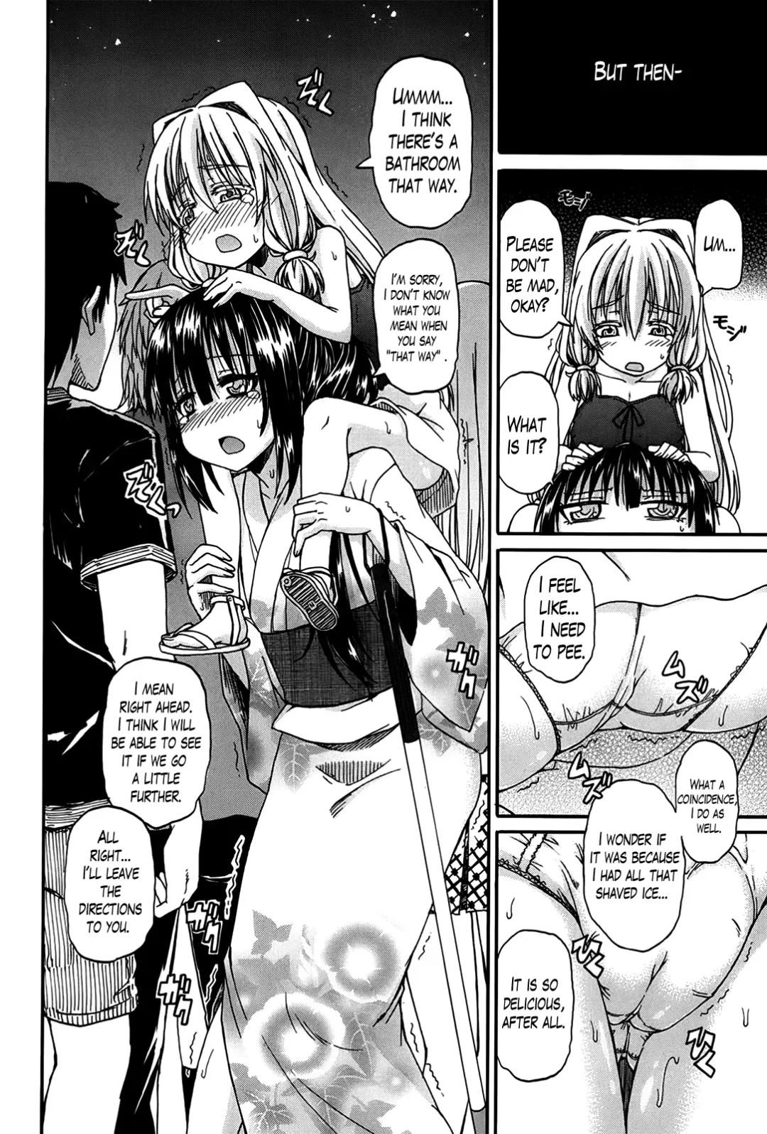 [Takashiro Go-ya] Kimi no Hitomi ni Koishiteru | I Am Falling in Love With Your Eyes Fhentai.net - Page 106