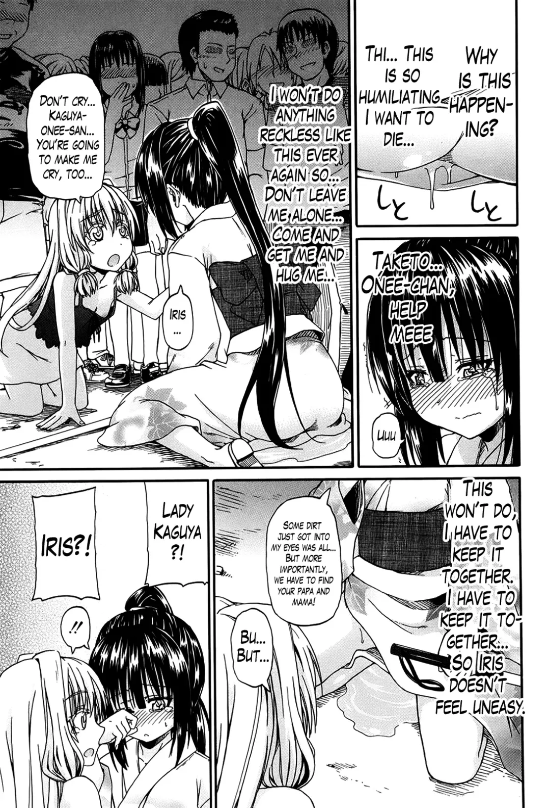 [Takashiro Go-ya] Kimi no Hitomi ni Koishiteru | I Am Falling in Love With Your Eyes Fhentai.net - Page 111