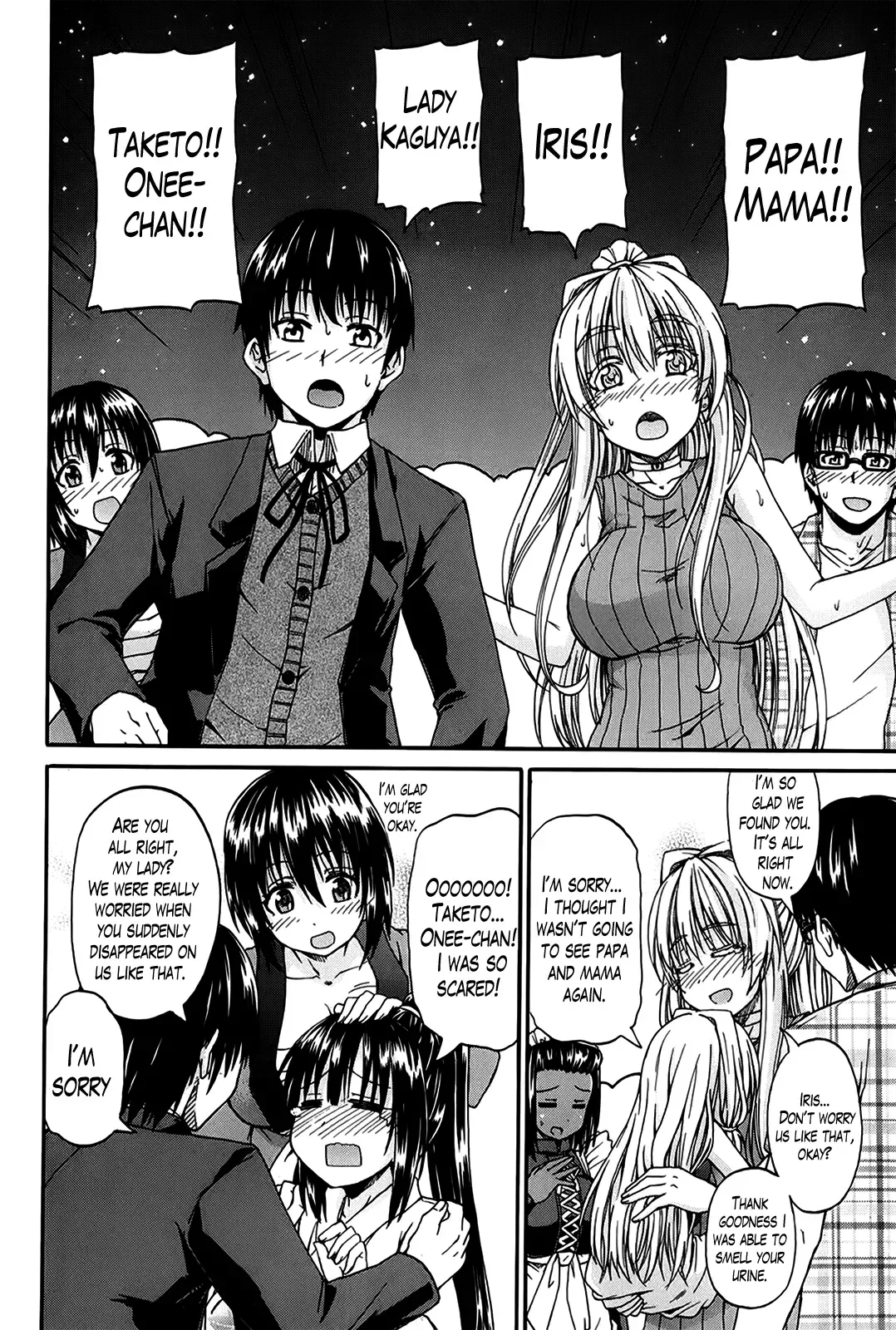 [Takashiro Go-ya] Kimi no Hitomi ni Koishiteru | I Am Falling in Love With Your Eyes Fhentai.net - Page 112