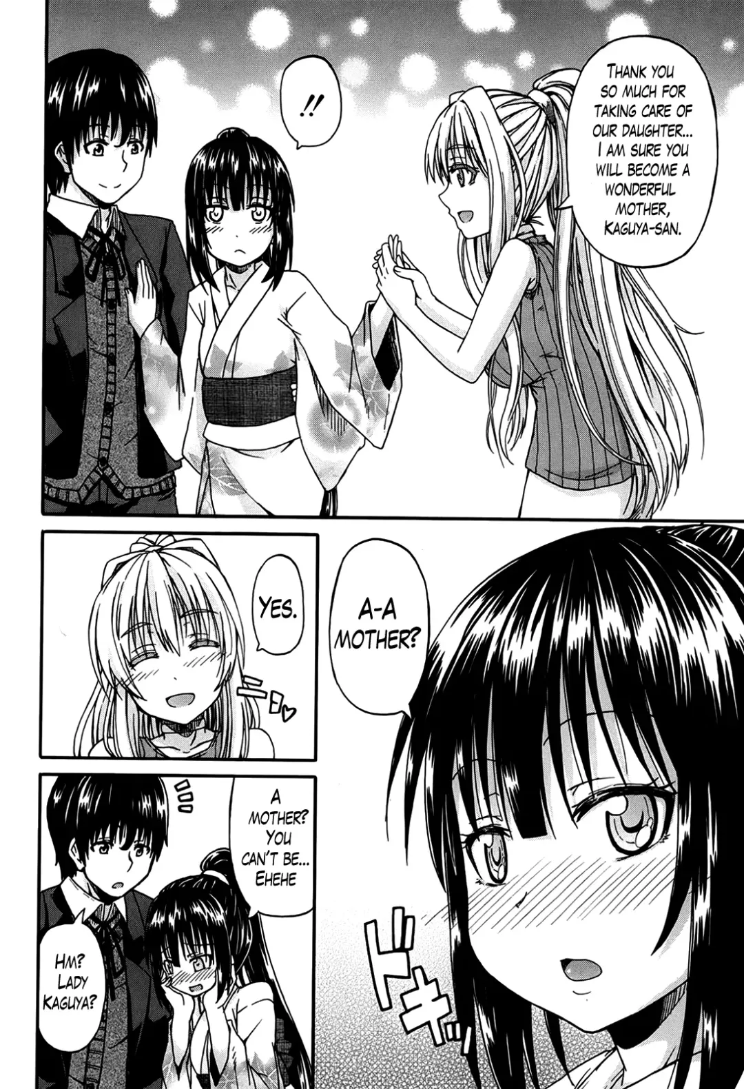 [Takashiro Go-ya] Kimi no Hitomi ni Koishiteru | I Am Falling in Love With Your Eyes Fhentai.net - Page 114