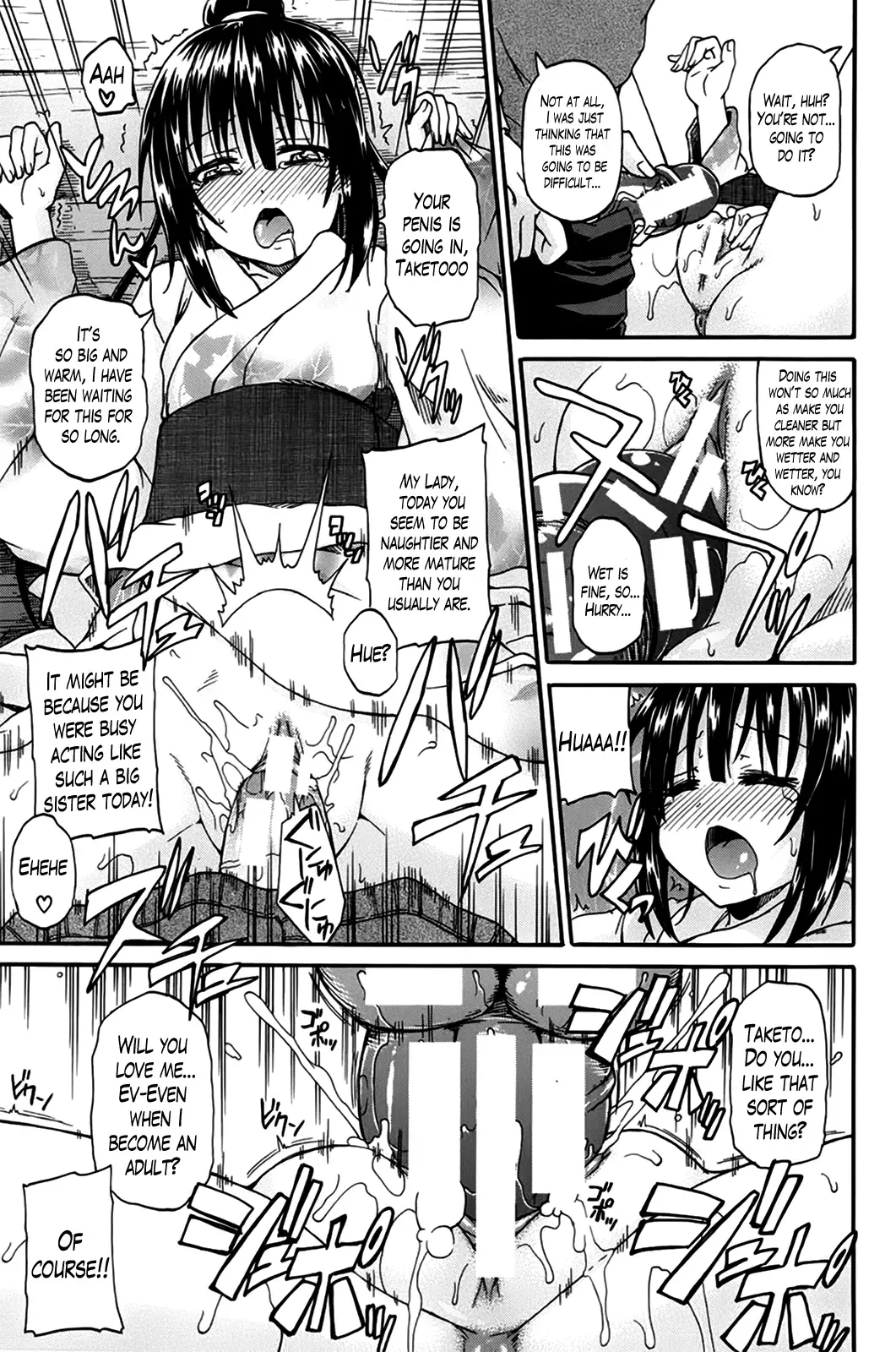 [Takashiro Go-ya] Kimi no Hitomi ni Koishiteru | I Am Falling in Love With Your Eyes Fhentai.net - Page 119