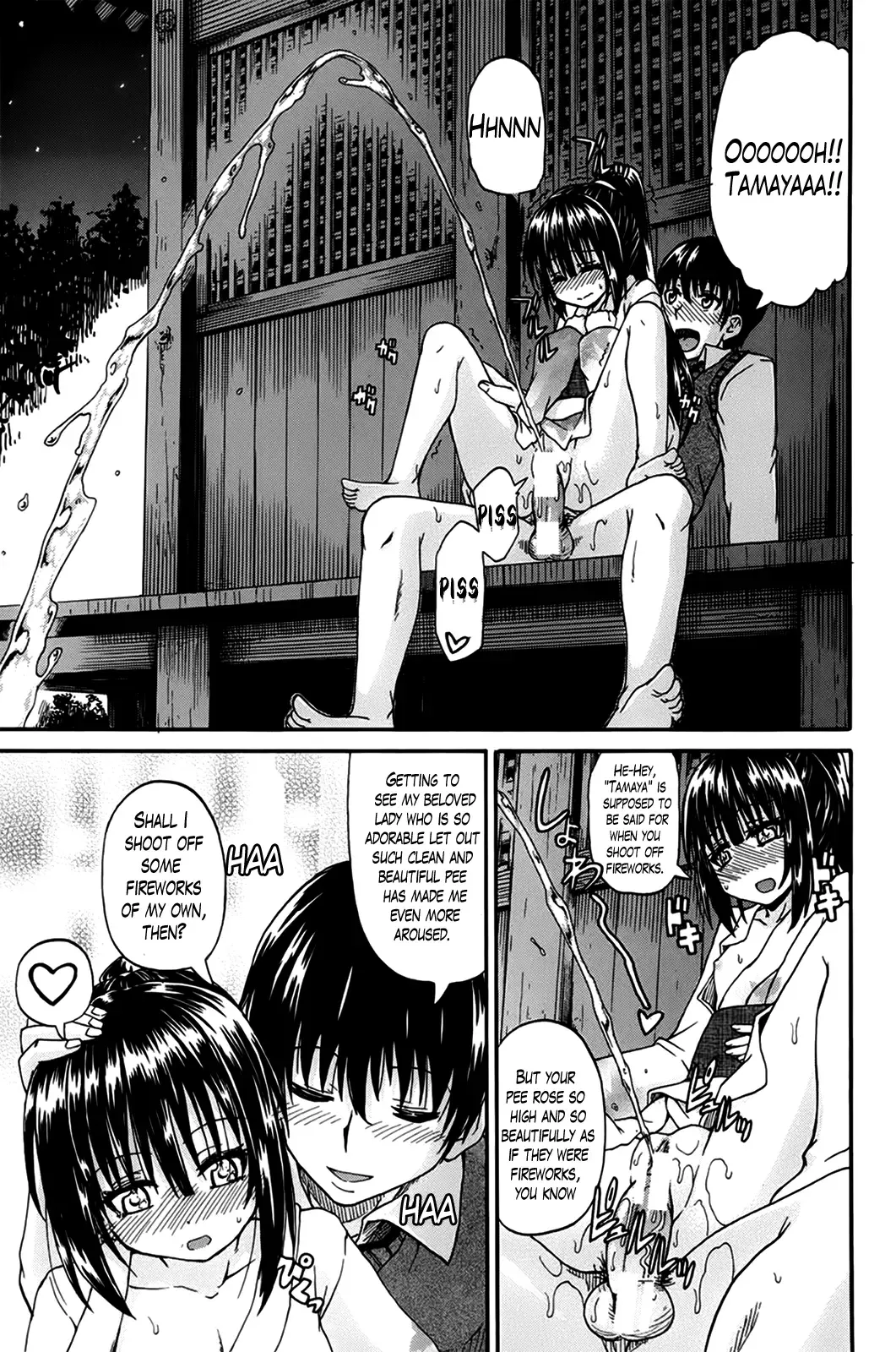 [Takashiro Go-ya] Kimi no Hitomi ni Koishiteru | I Am Falling in Love With Your Eyes Fhentai.net - Page 127