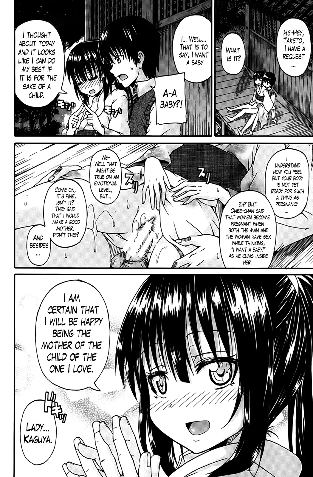 [Takashiro Go-ya] Kimi no Hitomi ni Koishiteru | I Am Falling in Love With Your Eyes Fhentai.net - Page 128