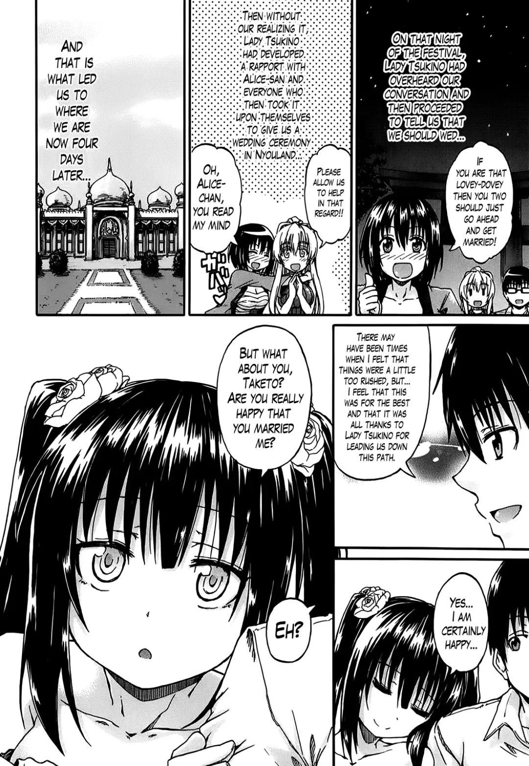 [Takashiro Go-ya] Kimi no Hitomi ni Koishiteru | I Am Falling in Love With Your Eyes Fhentai.net - Page 139