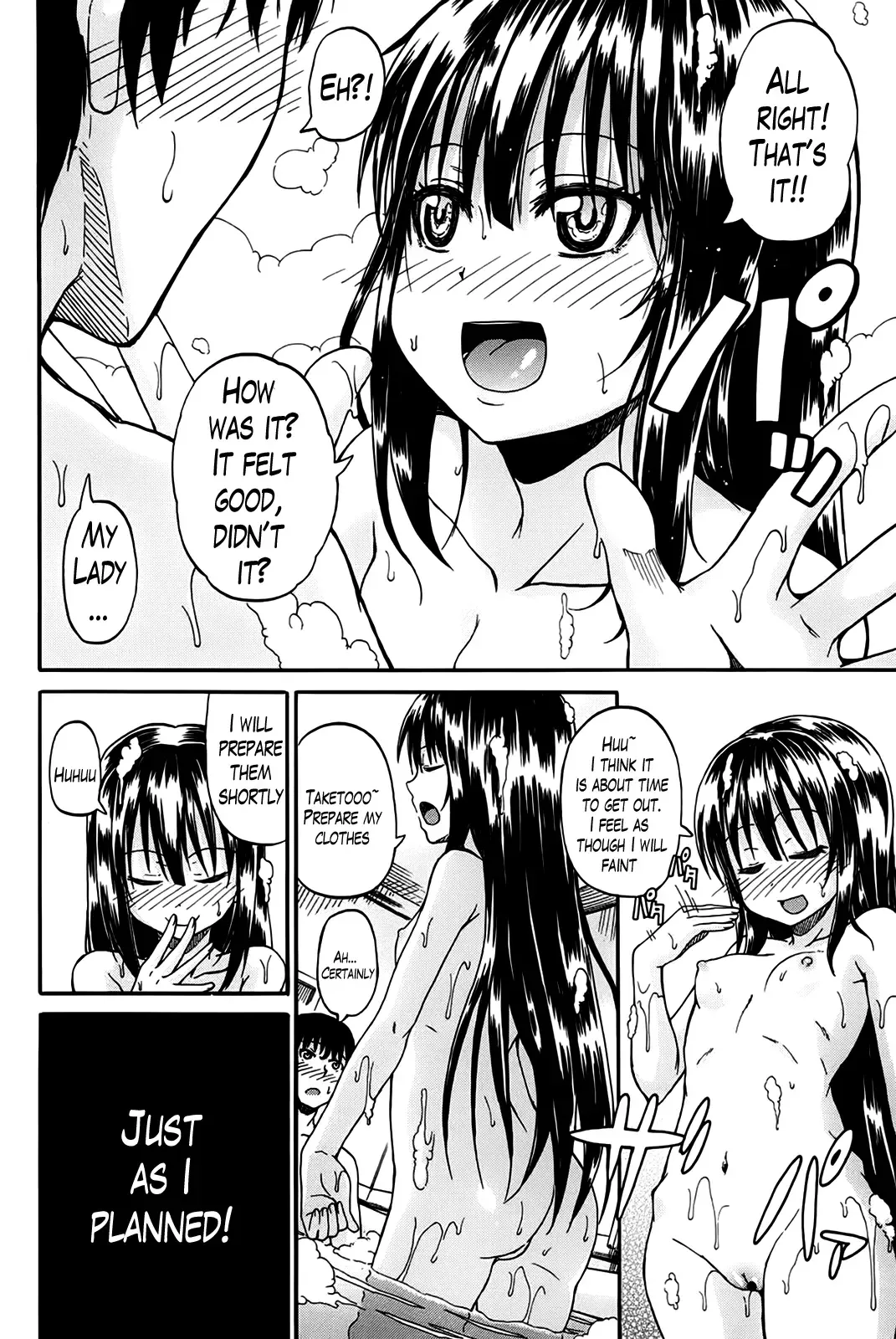 [Takashiro Go-ya] Kimi no Hitomi ni Koishiteru | I Am Falling in Love With Your Eyes Fhentai.net - Page 20