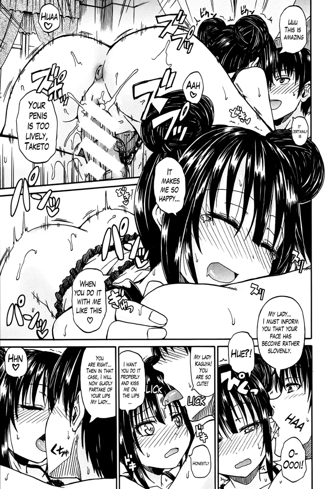 [Takashiro Go-ya] Kimi no Hitomi ni Koishiteru | I Am Falling in Love With Your Eyes Fhentai.net - Page 48