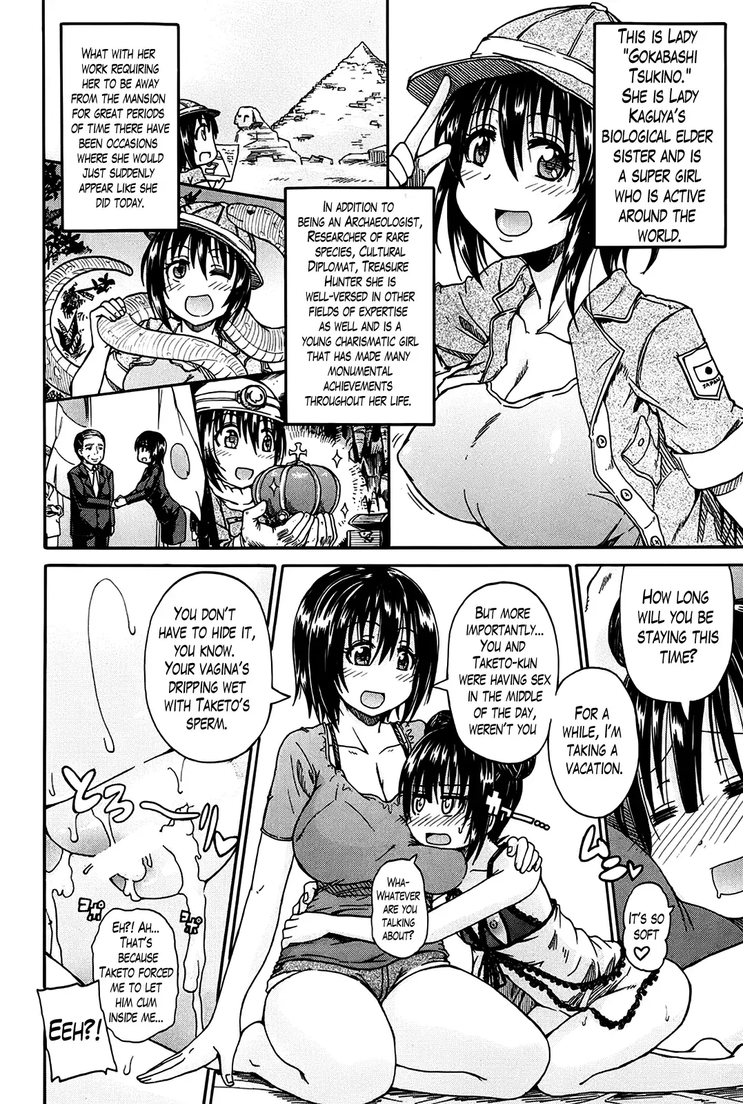 [Takashiro Go-ya] Kimi no Hitomi ni Koishiteru | I Am Falling in Love With Your Eyes Fhentai.net - Page 55