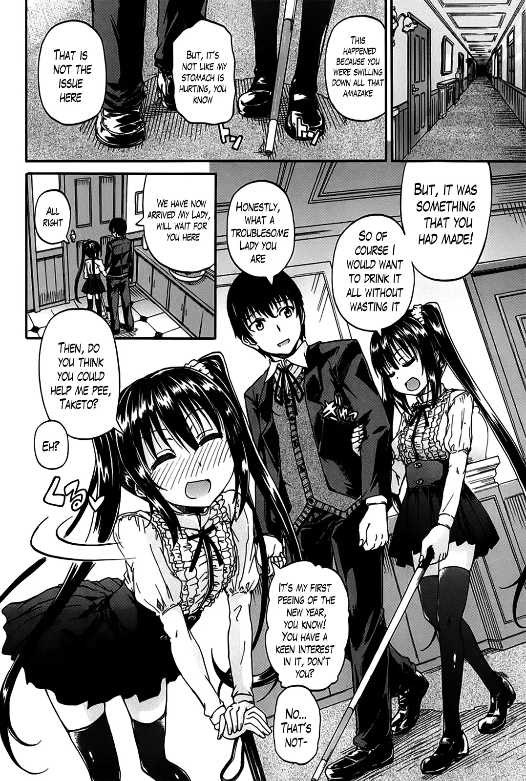 [Takashiro Go-ya] Kimi no Hitomi ni Koishiteru | I Am Falling in Love With Your Eyes Fhentai.net - Page 8