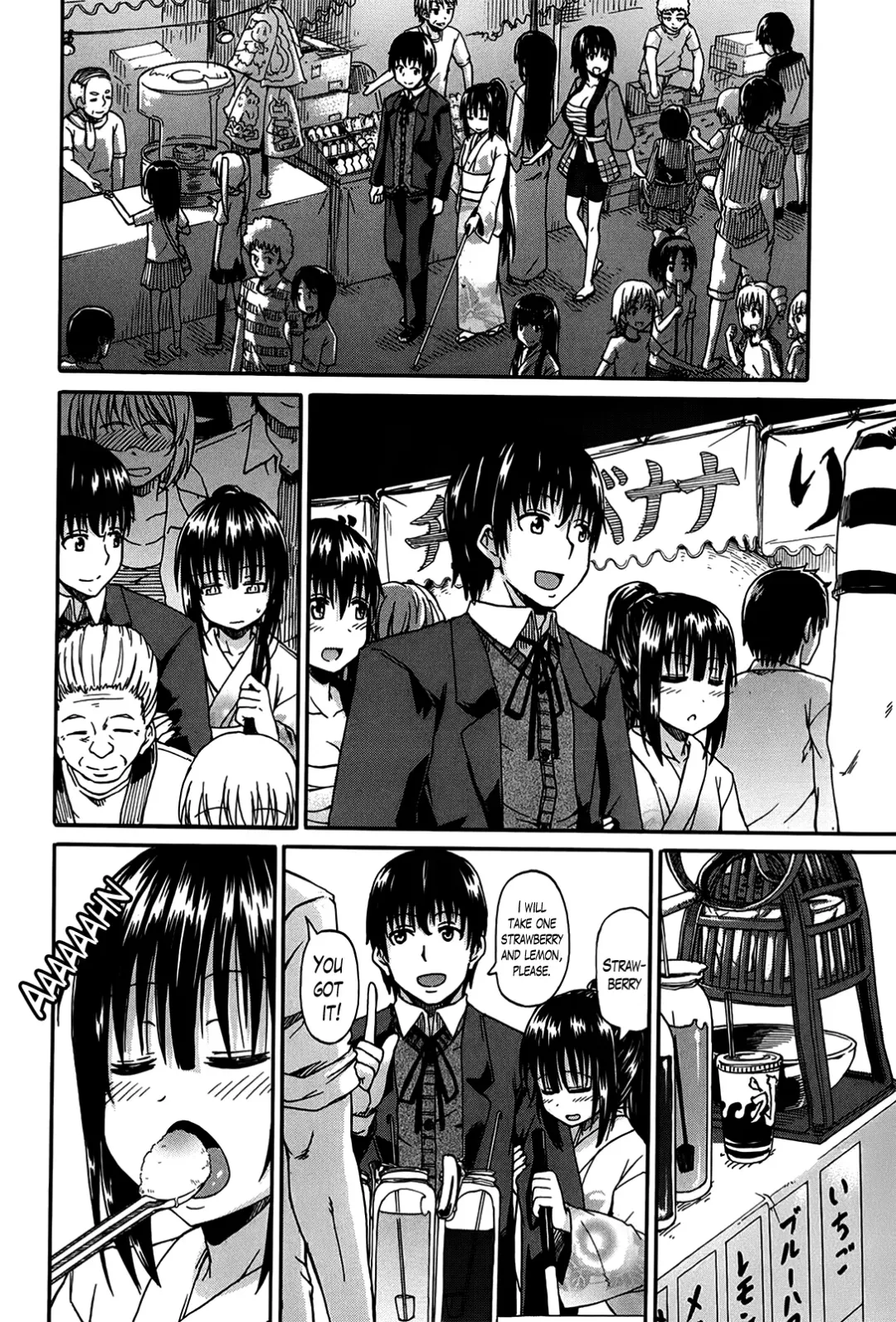 [Takashiro Go-ya] Kimi no Hitomi ni Koishiteru | I Am Falling in Love With Your Eyes Fhentai.net - Page 98