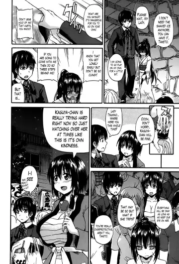 [Takashiro Go-ya] Kimi no Hitomi ni Koishiteru | I Am Falling in Love With Your Eyes Fhentai.net - Page 100