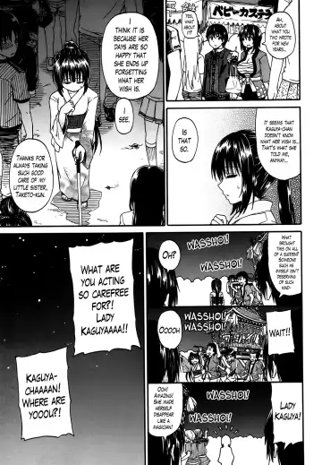 [Takashiro Go-ya] Kimi no Hitomi ni Koishiteru | I Am Falling in Love With Your Eyes Fhentai.net - Page 101