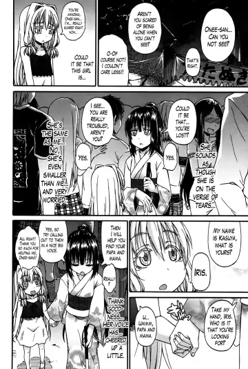 [Takashiro Go-ya] Kimi no Hitomi ni Koishiteru | I Am Falling in Love With Your Eyes Fhentai.net - Page 104