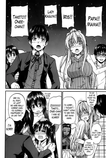 [Takashiro Go-ya] Kimi no Hitomi ni Koishiteru | I Am Falling in Love With Your Eyes Fhentai.net - Page 112