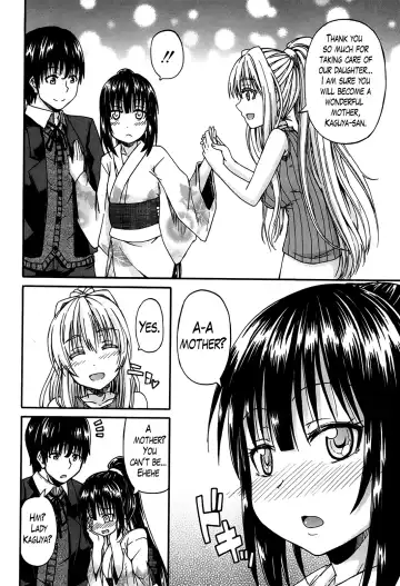 [Takashiro Go-ya] Kimi no Hitomi ni Koishiteru | I Am Falling in Love With Your Eyes Fhentai.net - Page 114