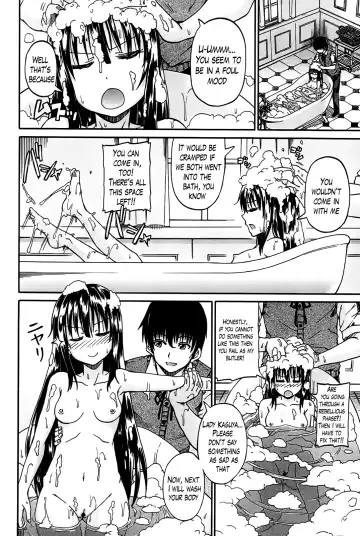 [Takashiro Go-ya] Kimi no Hitomi ni Koishiteru | I Am Falling in Love With Your Eyes Fhentai.net - Page 16