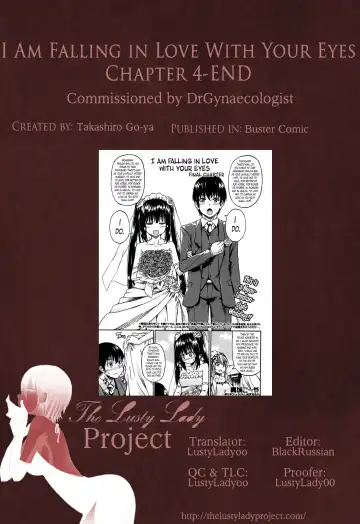 [Takashiro Go-ya] Kimi no Hitomi ni Koishiteru | I Am Falling in Love With Your Eyes Fhentai.net - Page 163