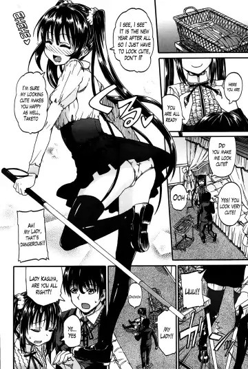 [Takashiro Go-ya] Kimi no Hitomi ni Koishiteru | I Am Falling in Love With Your Eyes Fhentai.net - Page 4