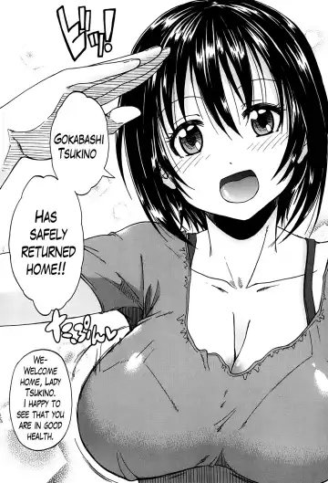 [Takashiro Go-ya] Kimi no Hitomi ni Koishiteru | I Am Falling in Love With Your Eyes Fhentai.net - Page 54