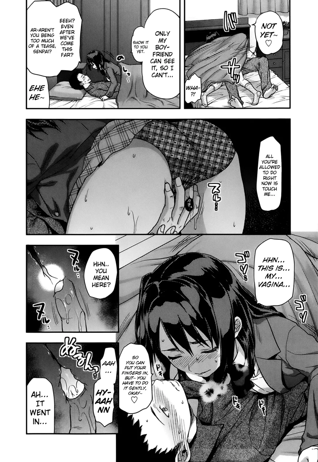 [Yuzuki N Dash] Iizuka Senpai X Blazer Fhentai - Page 14