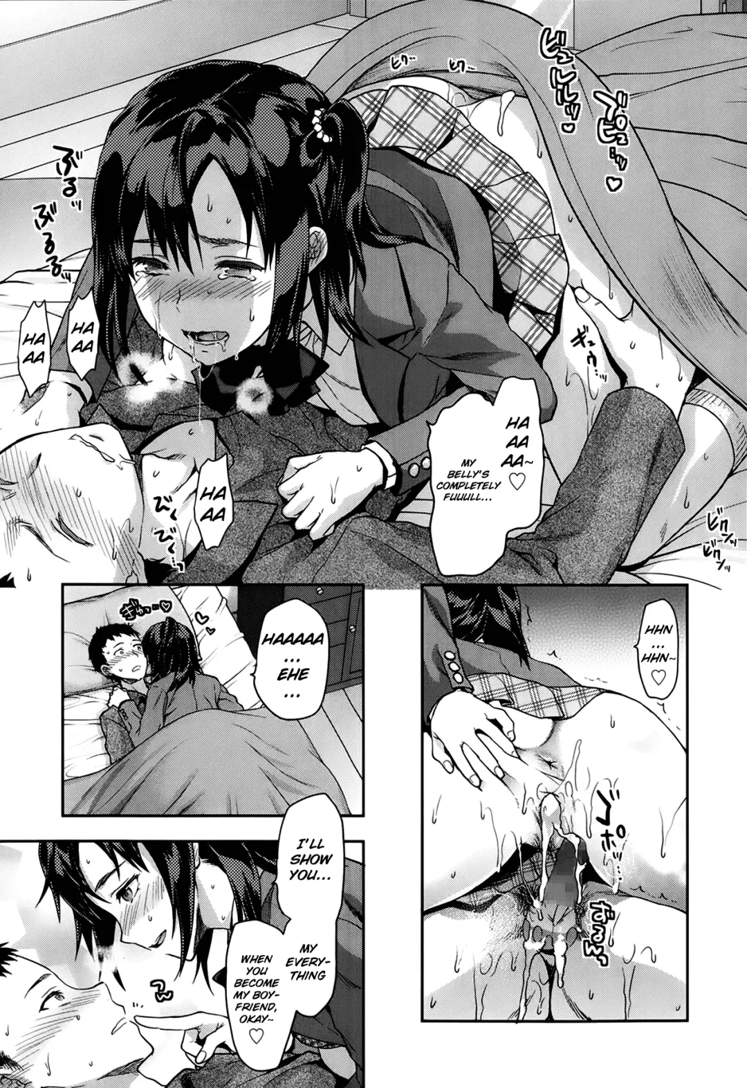 [Yuzuki N Dash] Iizuka Senpai X Blazer Fhentai - Page 23