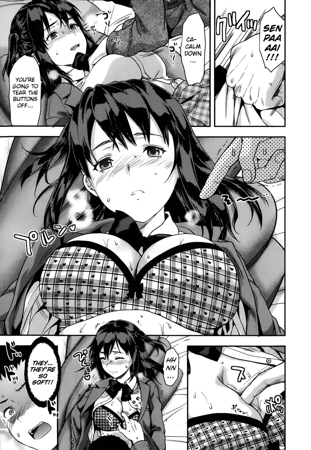 [Yuzuki N Dash] Iizuka Senpai X Blazer Fhentai - Page 9