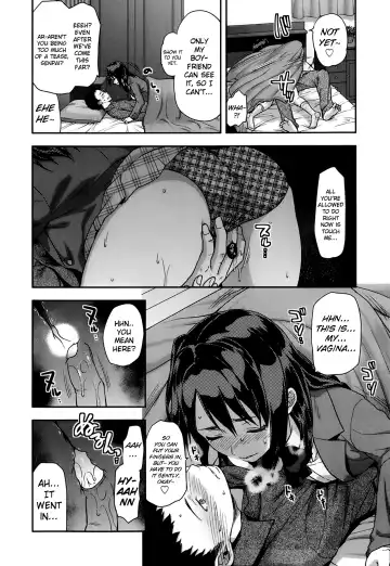 [Yuzuki N Dash] Iizuka Senpai X Blazer Fhentai.net - Page 14