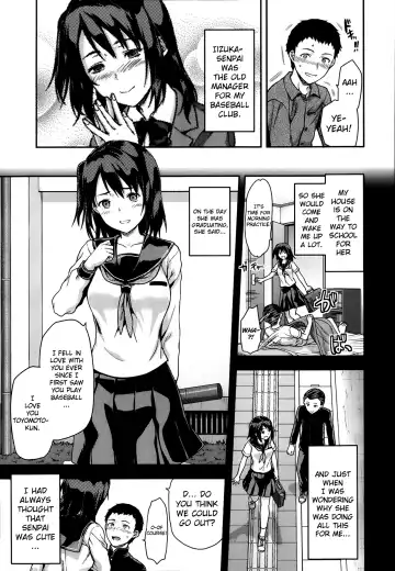 [Yuzuki N Dash] Iizuka Senpai X Blazer Fhentai.net - Page 3