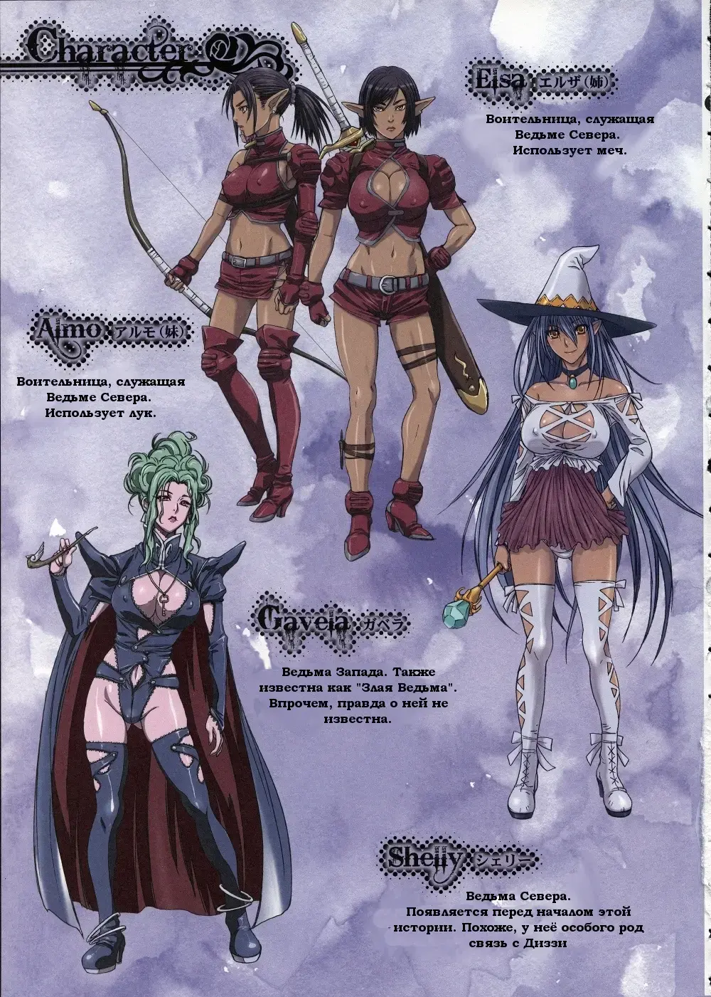 [Nanno Koto] Other Zone 3 ~SURVEILLANT~ Fhentai - Page 5