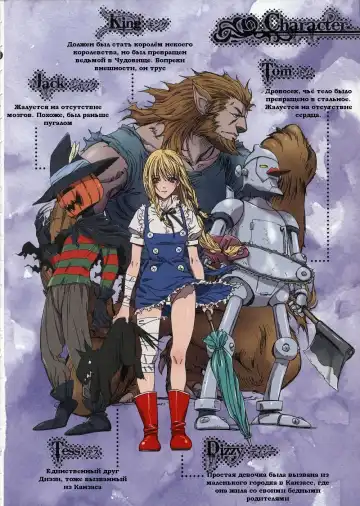 [Nanno Koto] Other Zone 3 ~SURVEILLANT~ Fhentai - Page 4