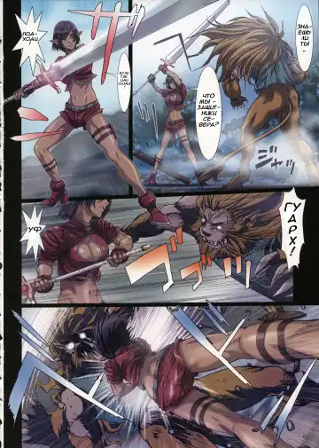 [Nanno Koto] Other Zone 3 ~SURVEILLANT~ Fhentai - Page 10