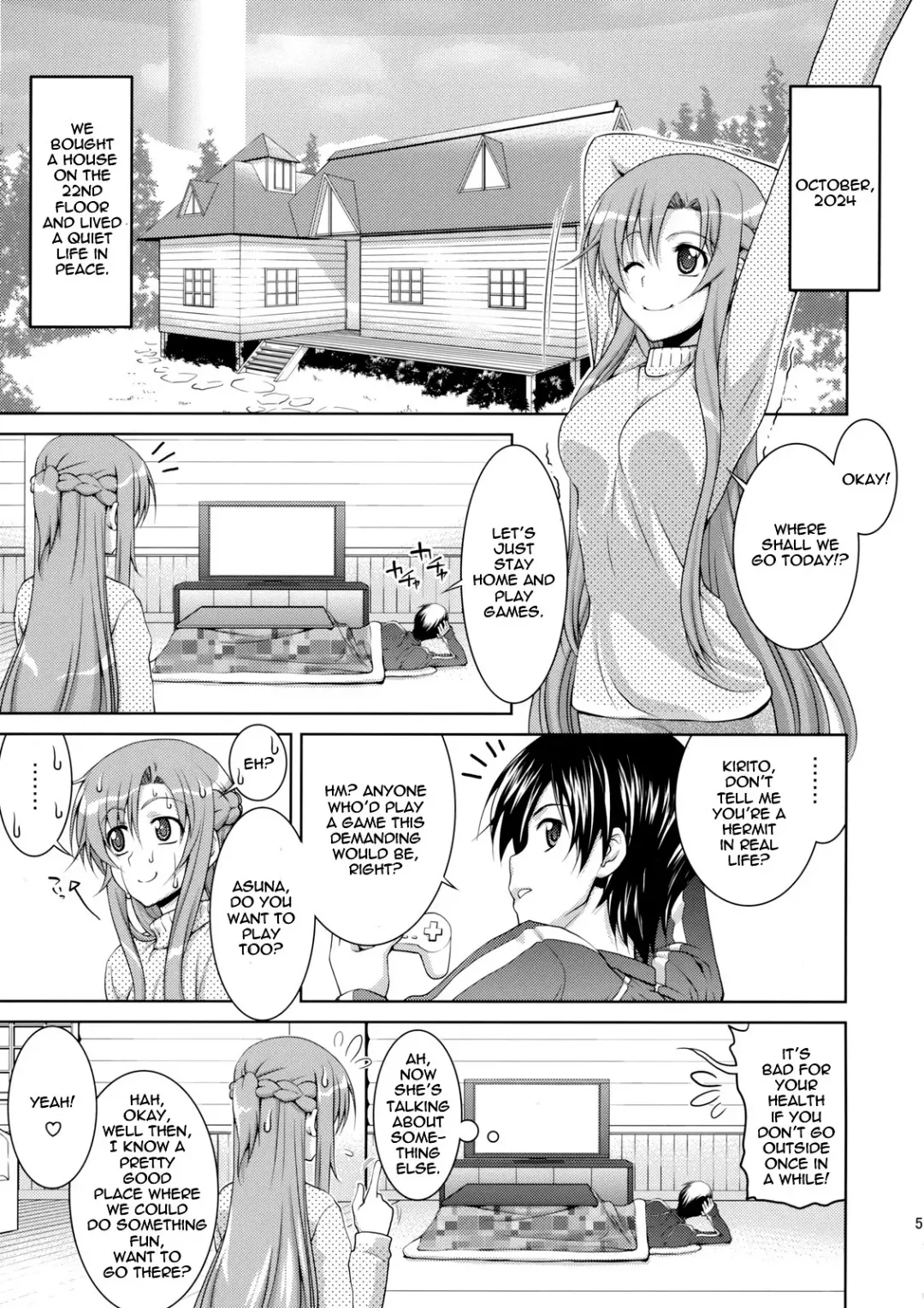 [Suzuki Address] ASUNAsan NO EROHON Fhentai - Page 3