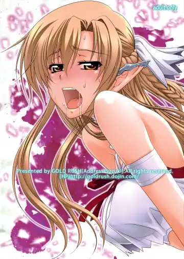 [Suzuki Address] ASUNAsan NO EROHON Fhentai - Page 32