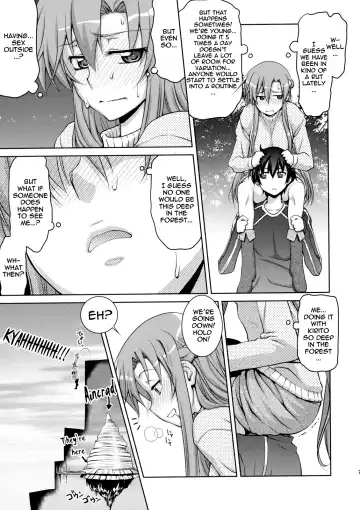 [Suzuki Address] ASUNAsan NO EROHON Fhentai - Page 5