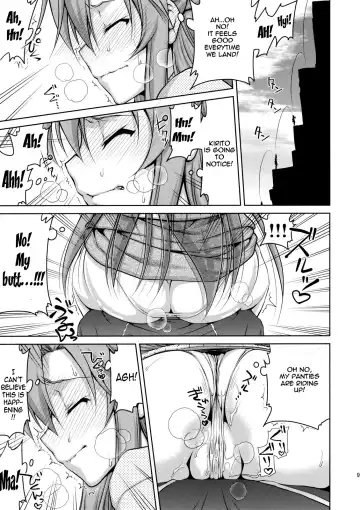 [Suzuki Address] ASUNAsan NO EROHON Fhentai - Page 7