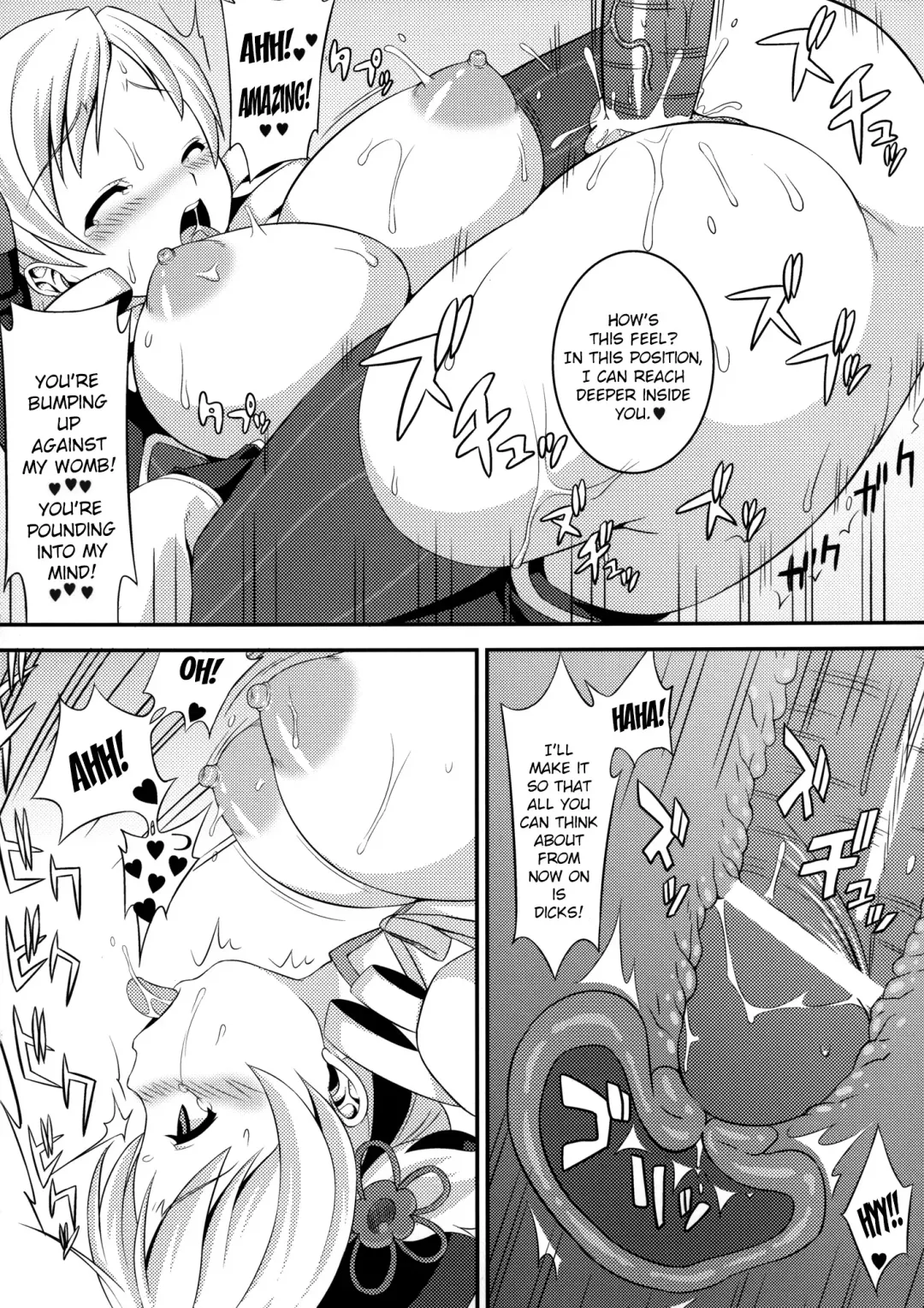 [Kisaragi] Mahou Shoujo Tomoe Bitch Fhentai - Page 15