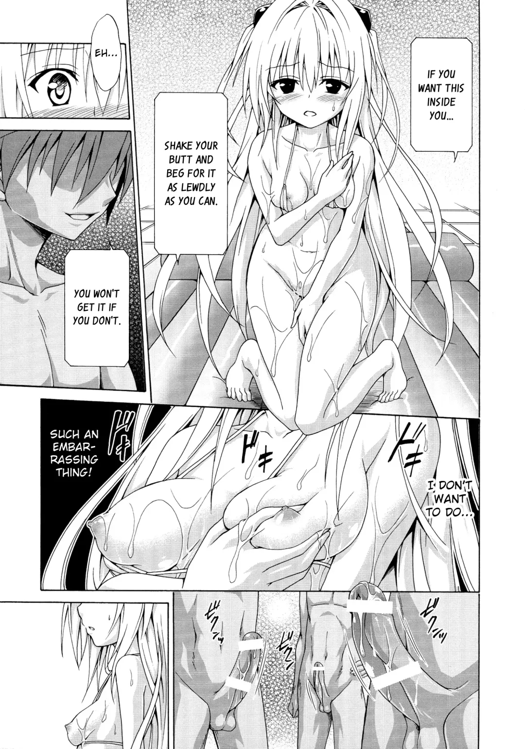 [Kasukabe Taro] Yami Ochi Game | Fallen Darkness Game Fhentai - Page 30