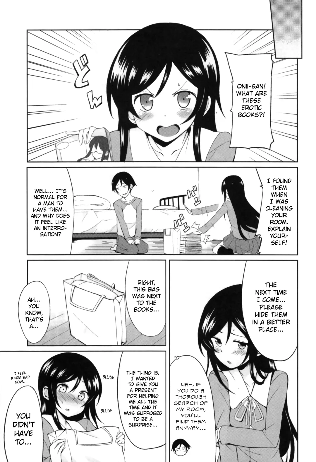 [Yasuda] Oniisan Heart Taiho Shimasukarane Fhentai.net - Page 7