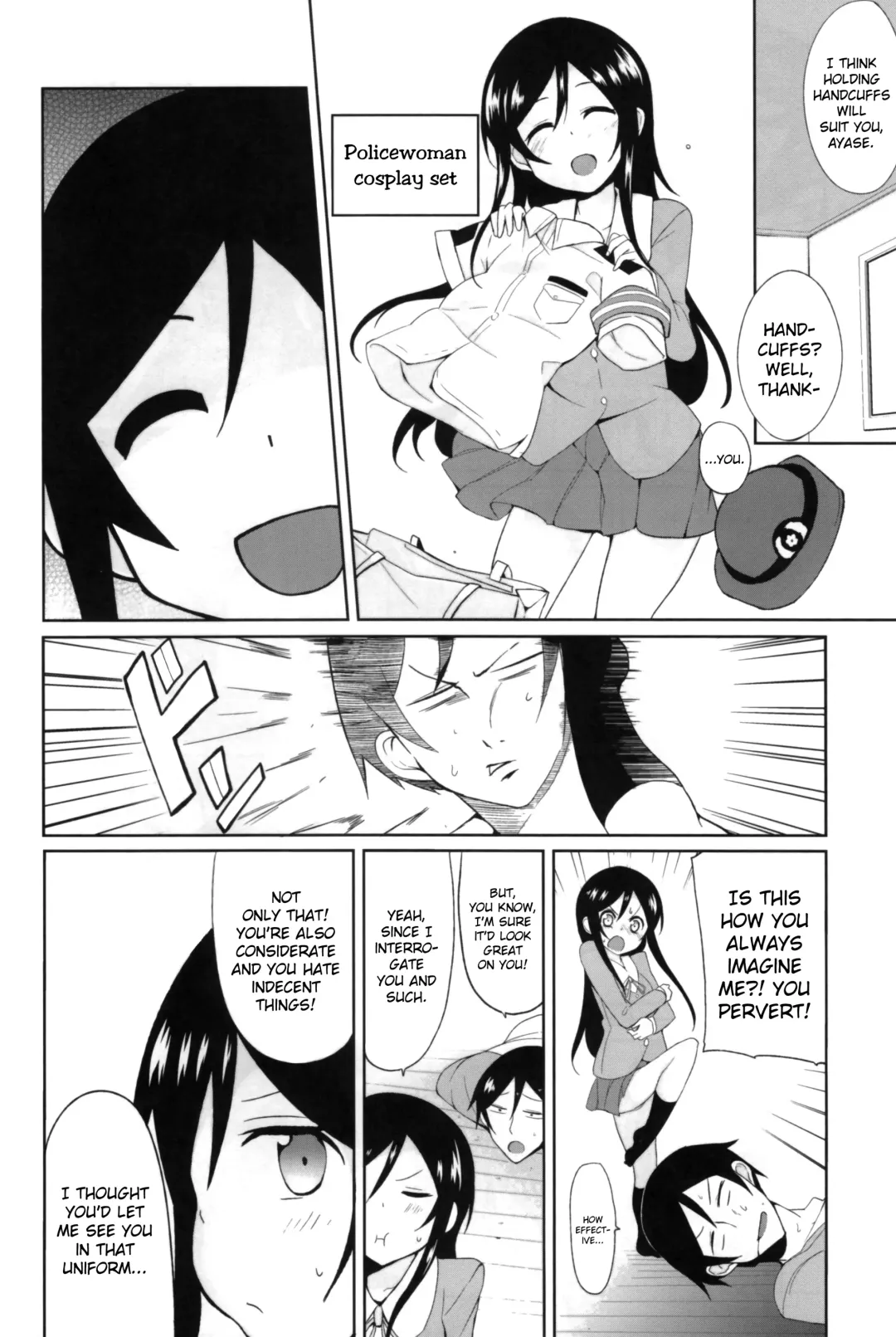 [Yasuda] Oniisan Heart Taiho Shimasukarane Fhentai.net - Page 8