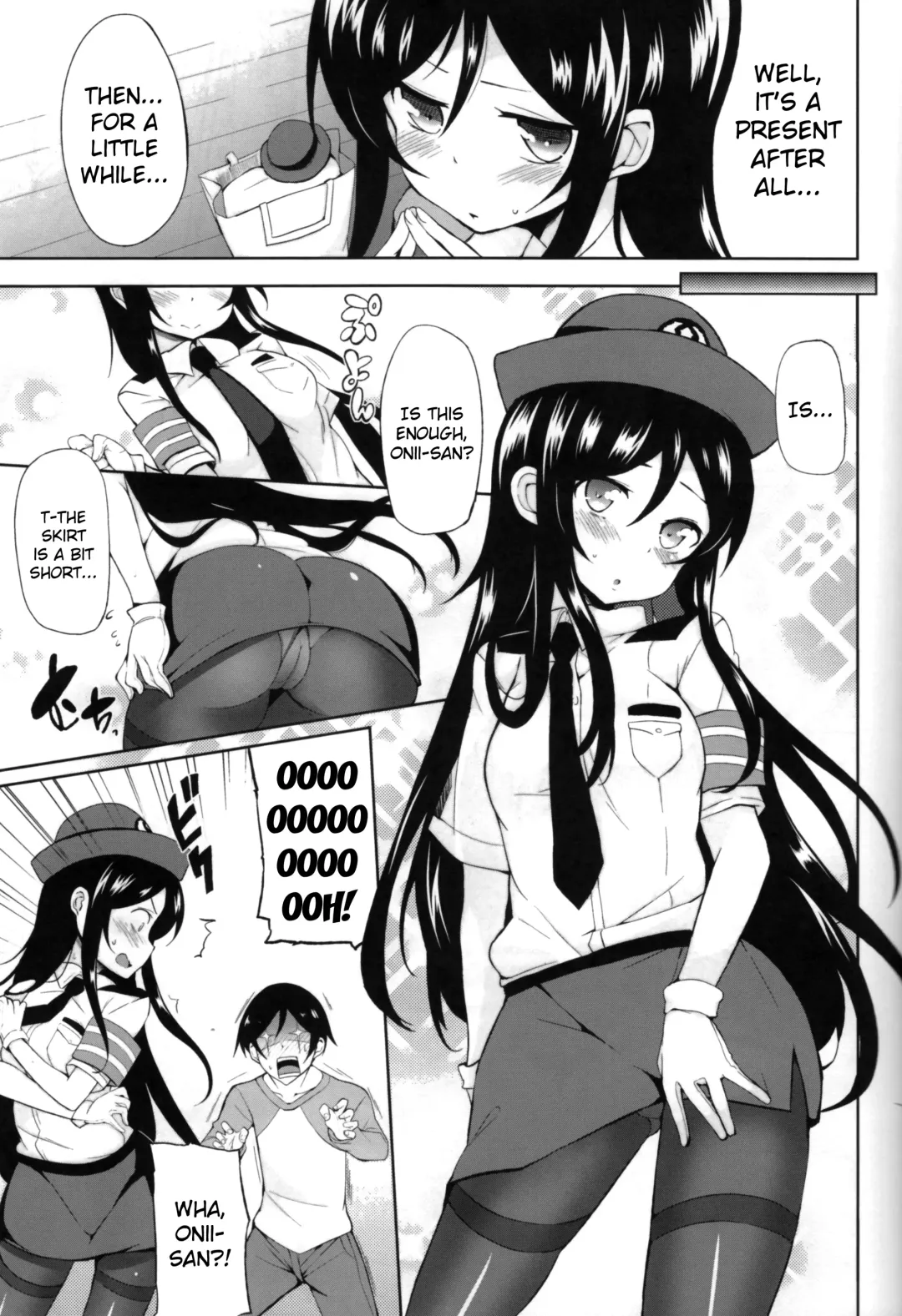 [Yasuda] Oniisan Heart Taiho Shimasukarane Fhentai.net - Page 9